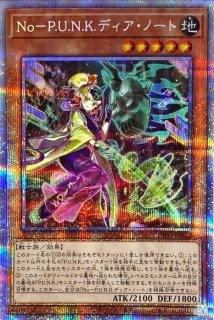 PSA10鑑定済〕青眼の白龍(3左向/地球背景)【クォーターセンチュリー