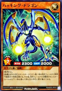 状態A-〕(未開封)異次元の女戦士【プリズマティックシークレット