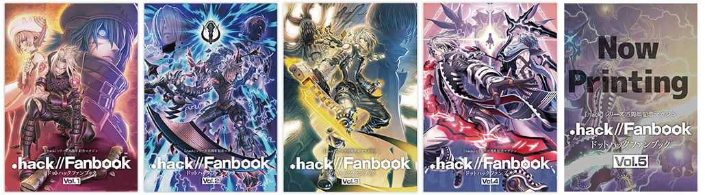 完売】.hack//Fanbook Vol.2 | CC2STORE