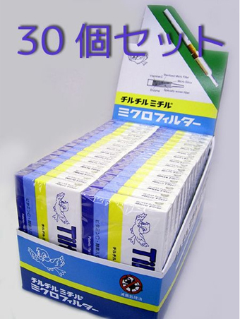 チルチルミチル ミクロフィルター 喫煙パイプ 喫煙グッズ PIPE 中部