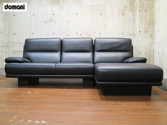 domani】カリモク ドマーニ 最高級 Excel-Life エクセルライフ 黒総革