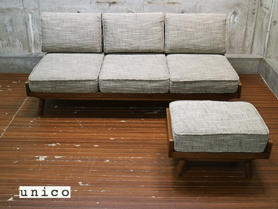 unico ALBERO アルベロ 3シーター 3人掛けソファ オットマン