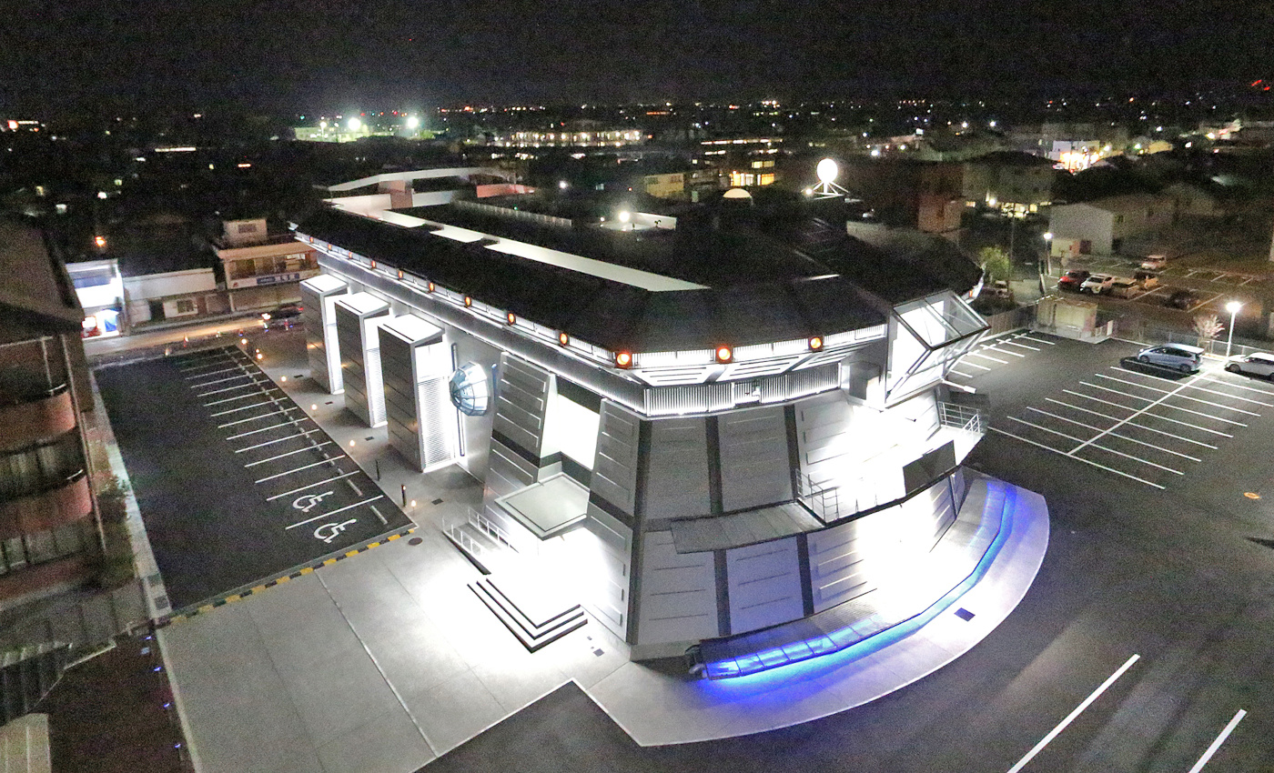 南国市公式ホームページ