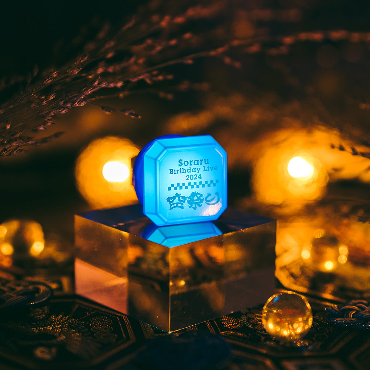 そらる】空祭りリングライト