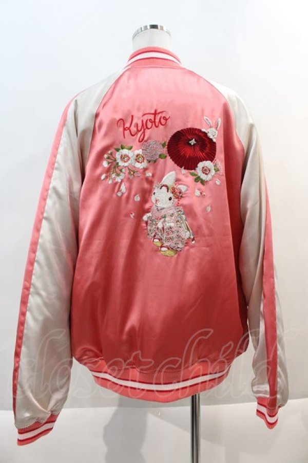 Karl Helmut / 祇園 桃うさ刺しゅうスカジャン ピンク I-24-10-29-070