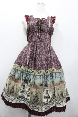 Ozz On（オッズオン）の古着 ゴス美品！ (Page 1)