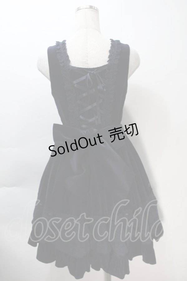 BABY,THE STARS SHINE BRIGHT / 別珍レースフリルジャンパースカート