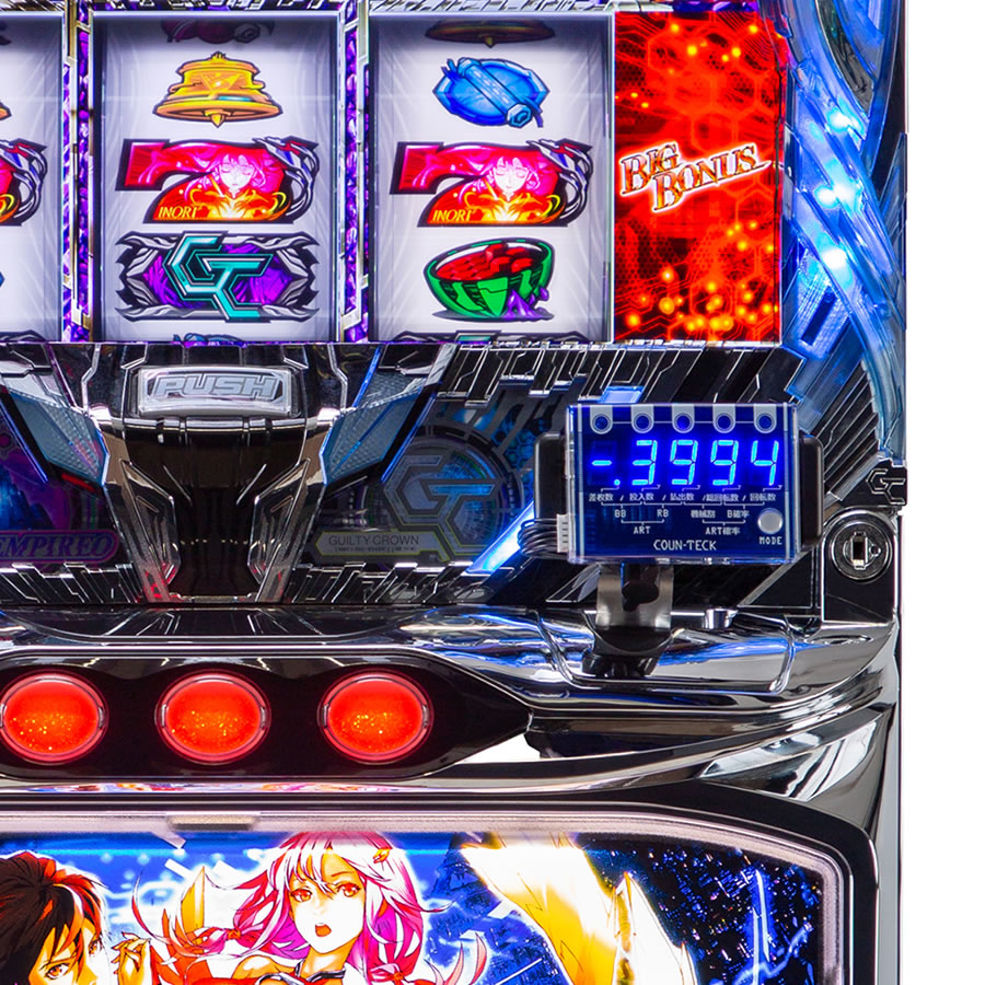 カウンテック [COUN-TECK] 大型セグで見やすくシンプルで使いやすい