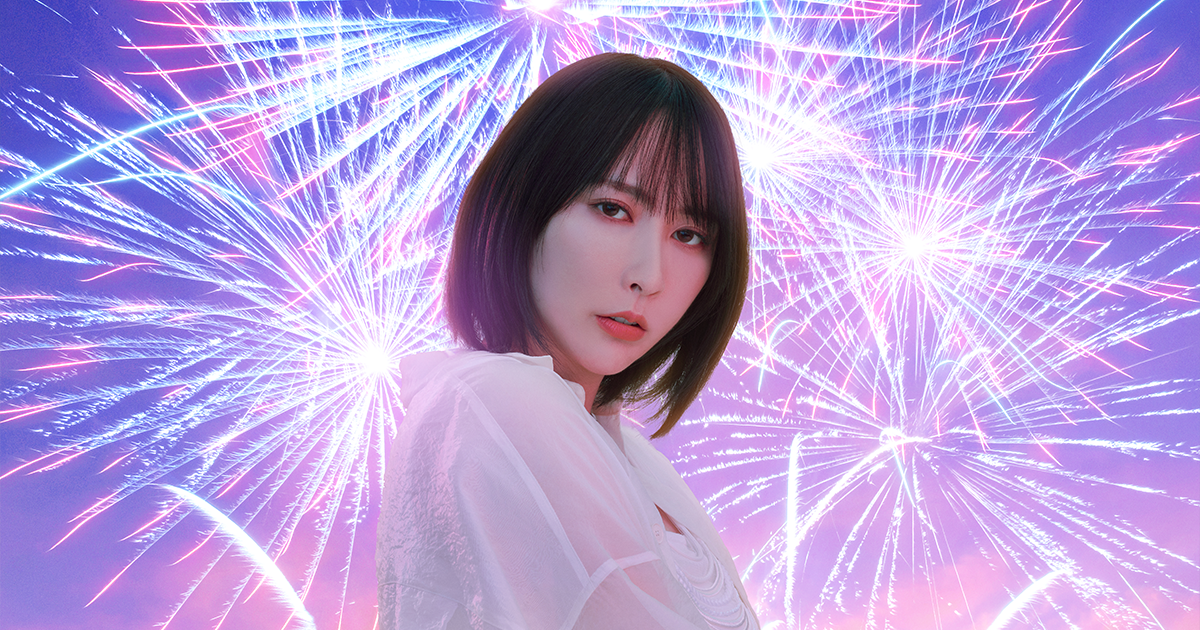 藍井エイル公式サイト（Eir Aoi Official Web Site）