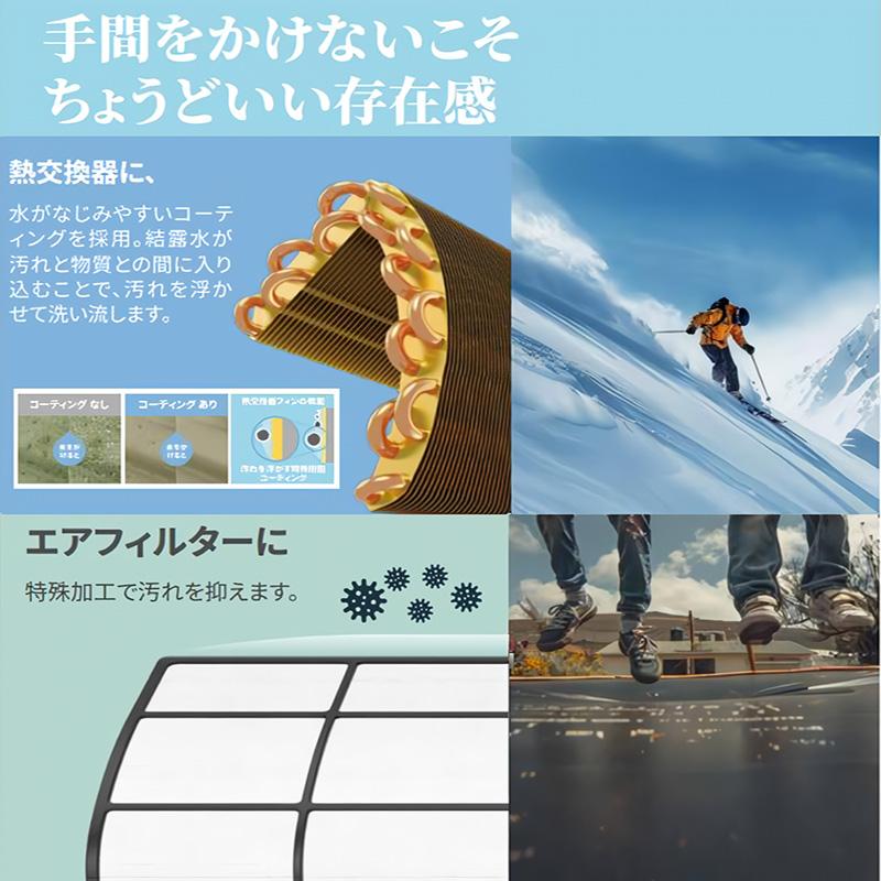 エアコン 6畳用 Comfee' 2025年モデル ホワイト クーラー 除湿