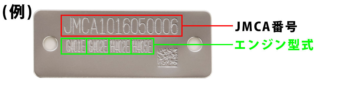 JMCA認証) SLIP ON LINE チタン | AKRAPOVIC