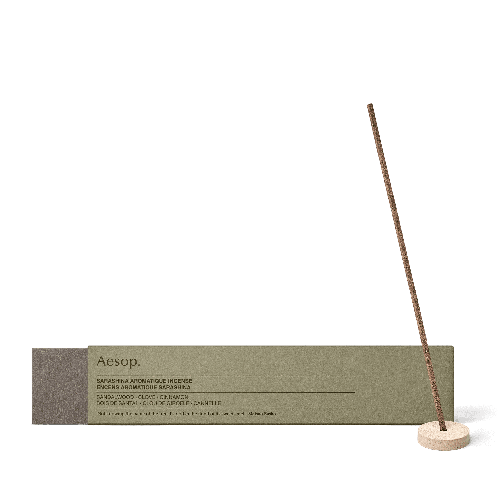 イソップ サラシナ アロマティック インセンス | サンダルウッド イン