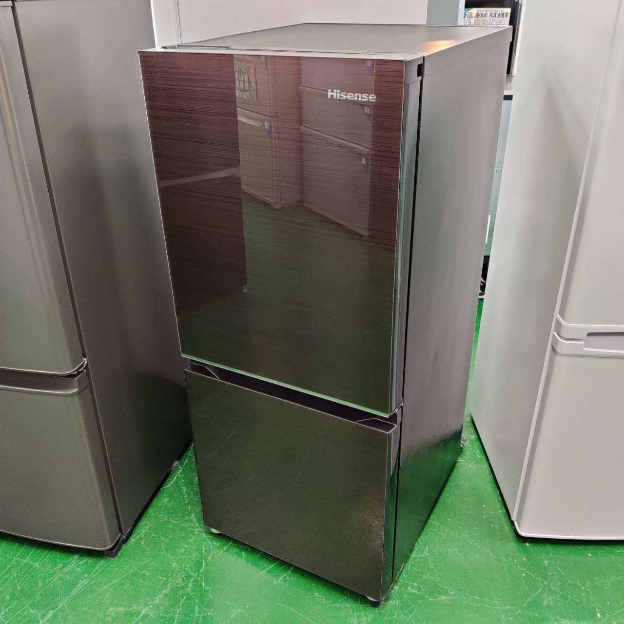 Hisense (ハイセンス) 2022年製 135L 2ドア 冷凍冷蔵庫 HR-G13C 販売中
