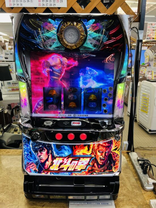 北斗の拳 宿命 スロット実機 買取致しました｜愛品館千葉店