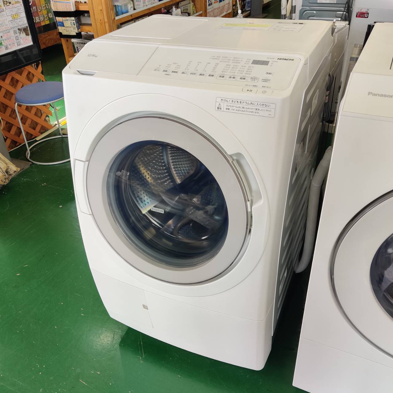 日立 2024年製 12.0kg ドラム式洗濯乾燥機 BD-SV120JL 洗剤自動投入