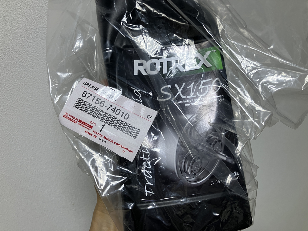 Rotrexスーパーチャージャーパーツ調達（トラクションフルード編