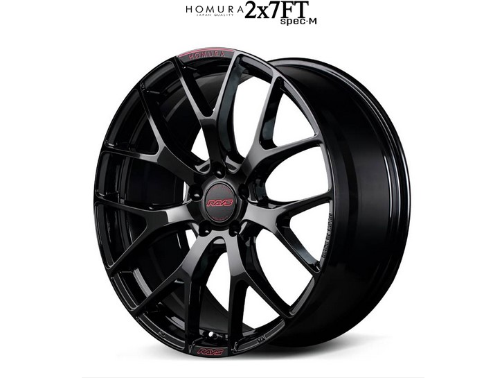 RAYS HOMURA 2×7FT spec-M 登場 | 秋山タイヤホームページ