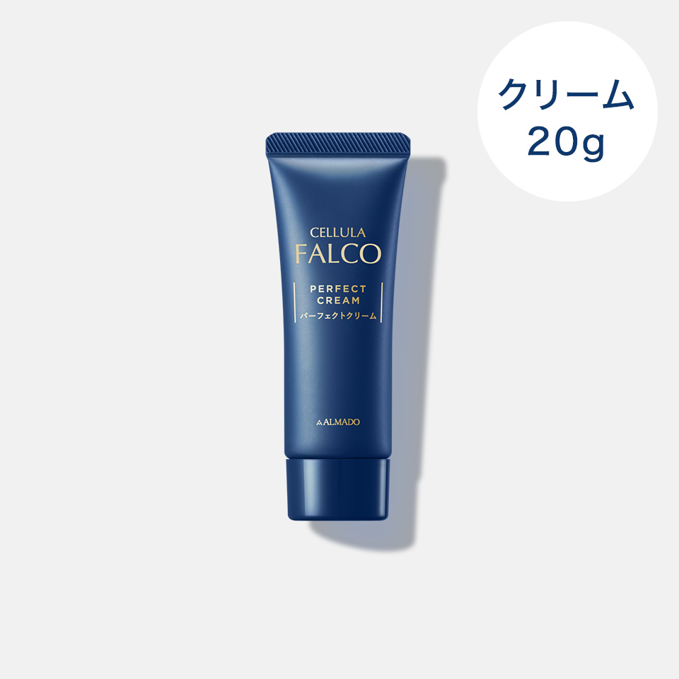チェルラー ファルコ パーフェクトクリーム（20g）［医薬部外品