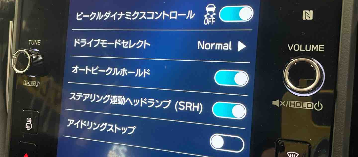 ドライブモードコントローラー 装着方法変更しました。 | A PIT AUTOBACS