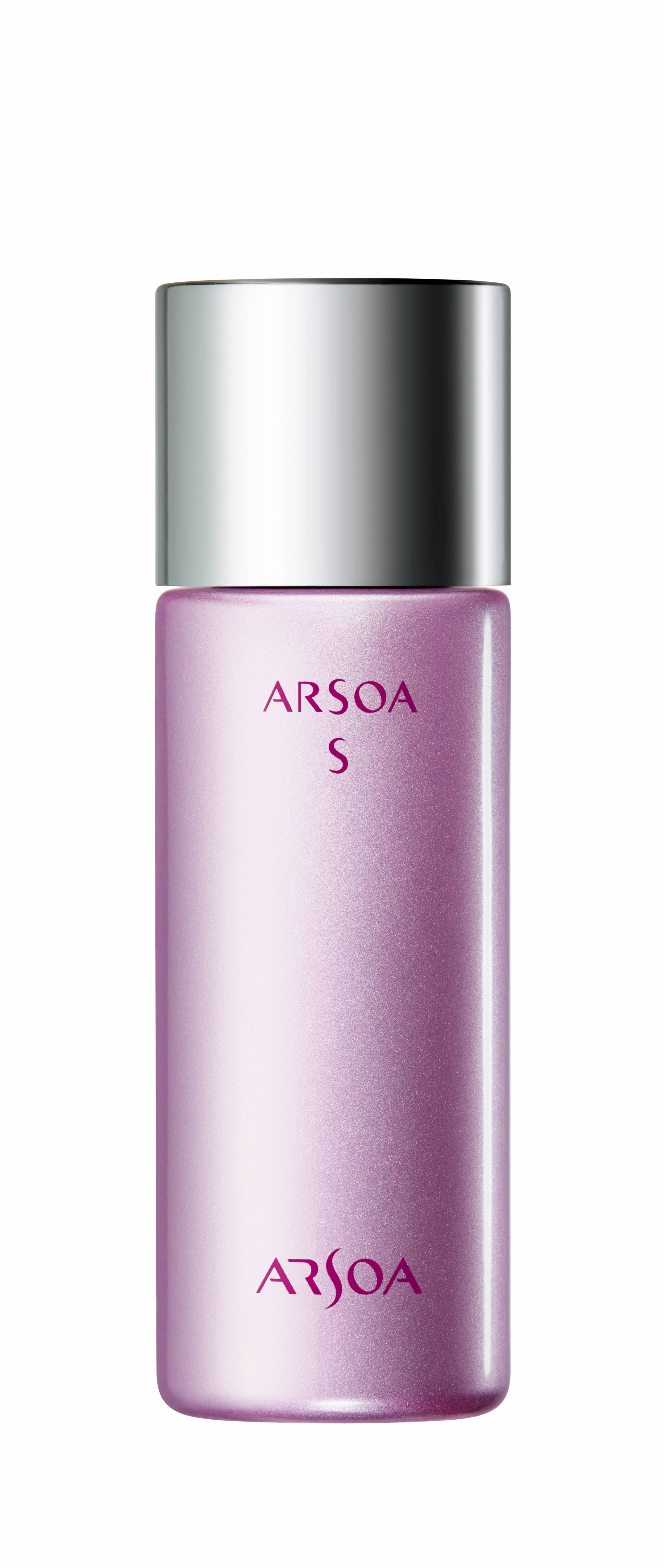 ARSOA S (Beauty Oil) : ARSOA USA