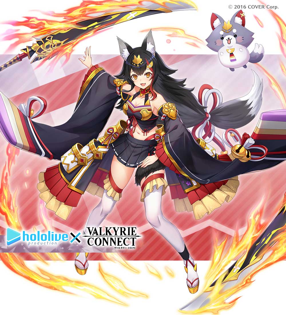 至高のハイファンタジーRPG『ヴァルキリーコネクト』、 『ホロライブ