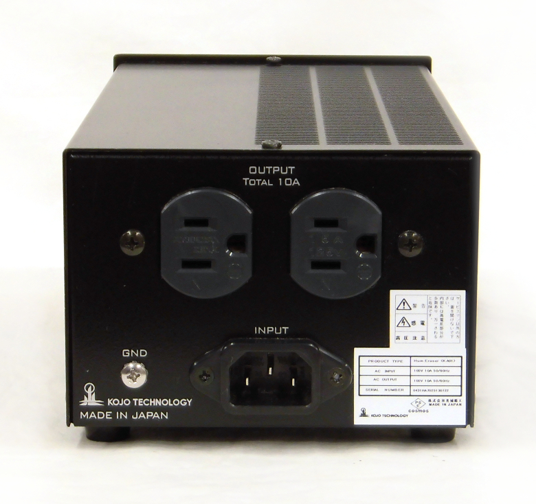 KOJO TECHNOLOGY : KA-01 Hum Eraser - 中古 | オーディオユニオン