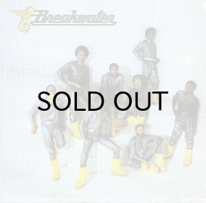 BREAKWATER / SPLASHDOWN - Breakwell Records