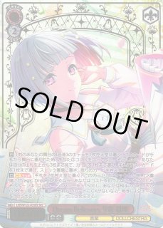 LHS/W122】ラブライブ！蓮ノ空女学院スクールアイドルクラブ feat