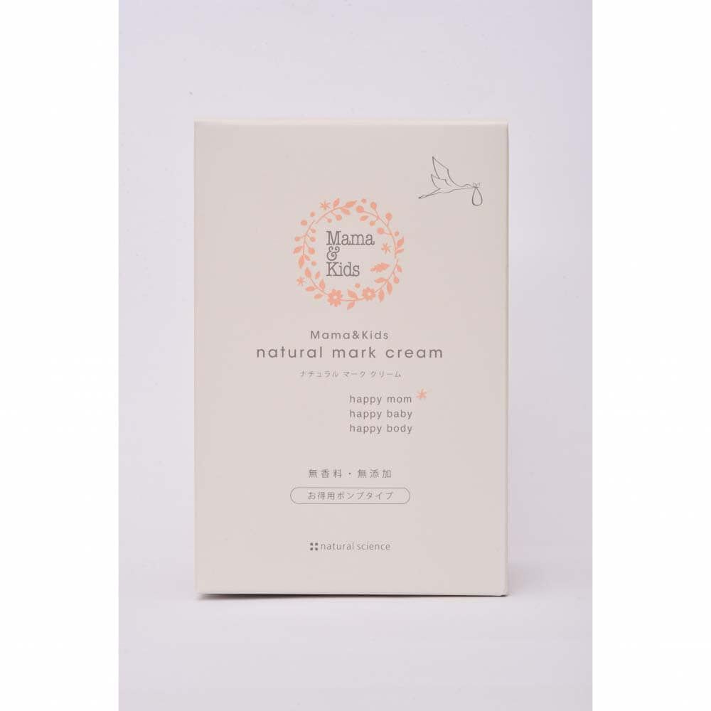 ママ＆キッズ ナチュラルマーククリーム 470g 妊娠ボディ用クリーム 高