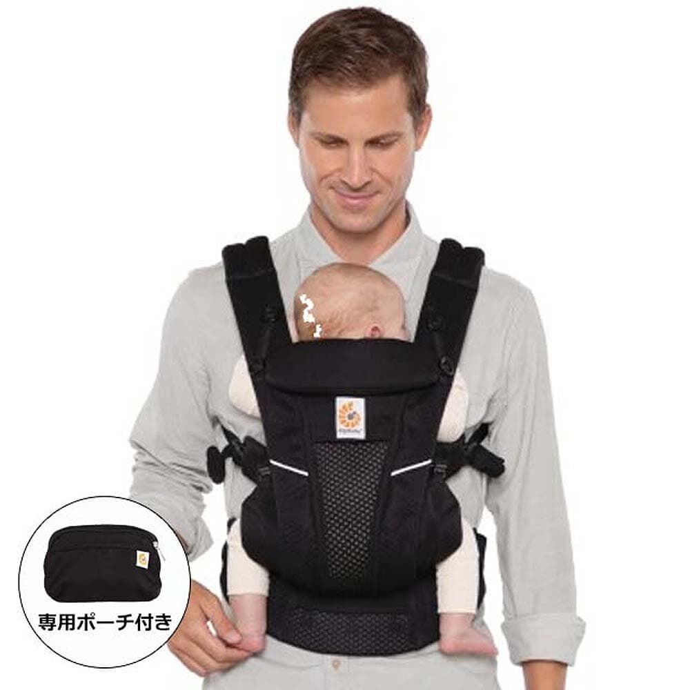 Ergobaby エルゴベビー OMNI Breeze (オニキスブラック) 抱っこ紐
