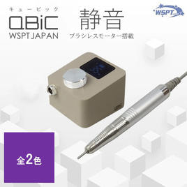 my&bee シームレスフィルビット XXC by ASAKOの卸・通販 | ビューティ