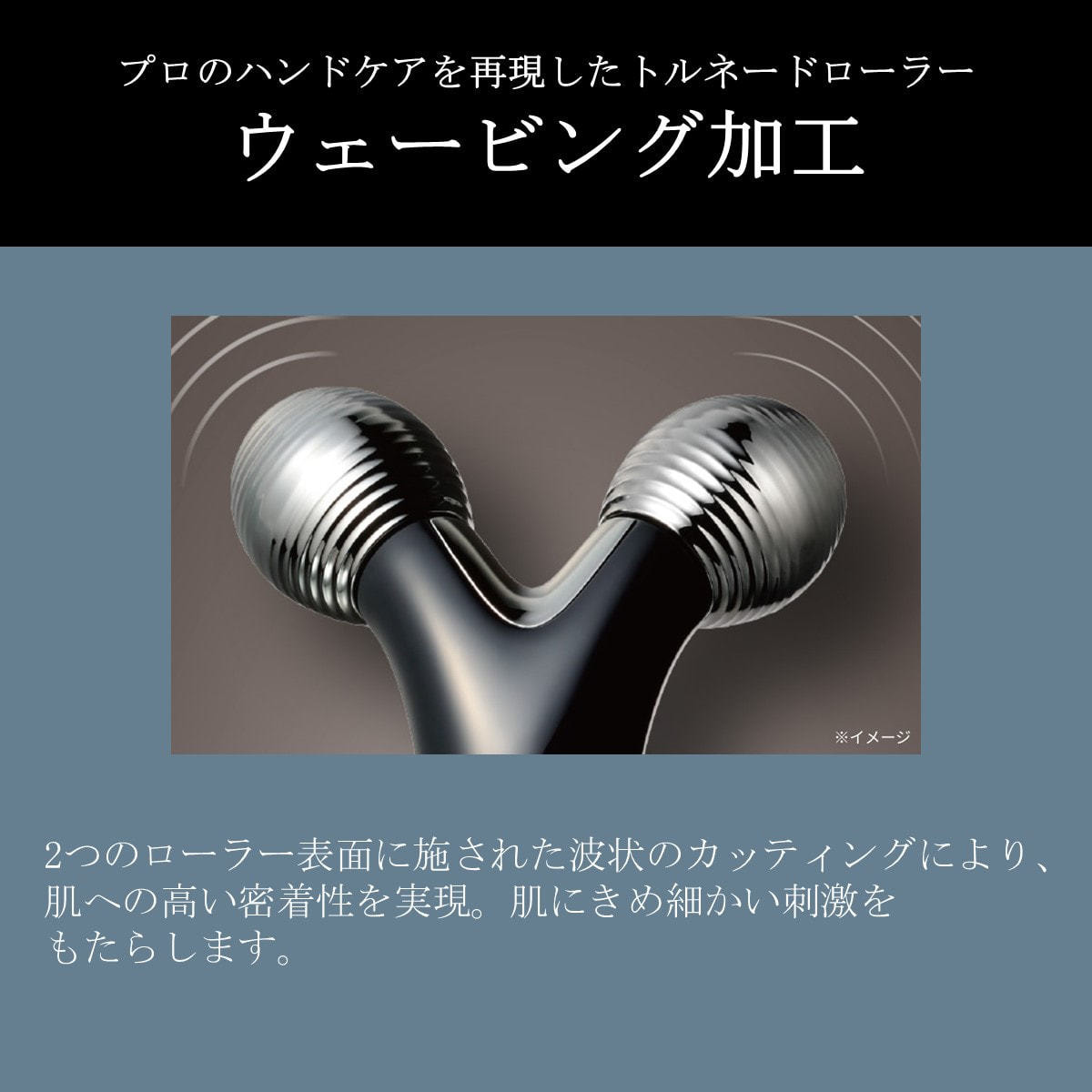 ヤーマン WAVY mini for Salonの卸・通販 | ビューティガレージ