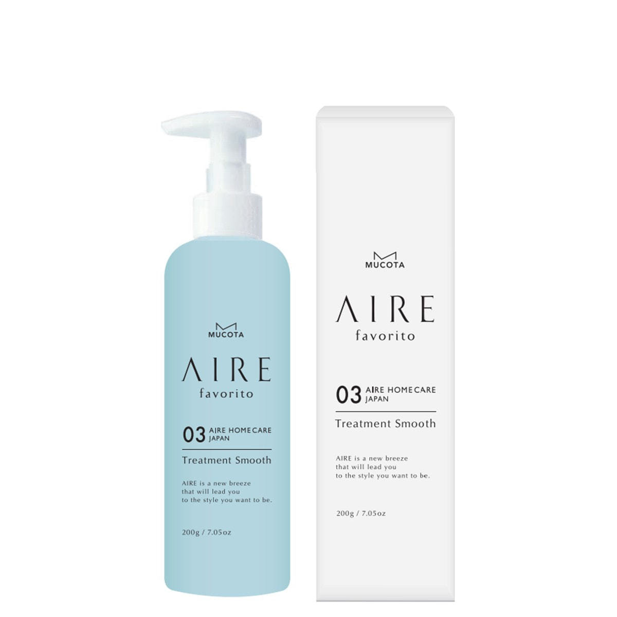 アイレ ファブリット 03トリートメント S 200gの卸・通販 | ビューティ