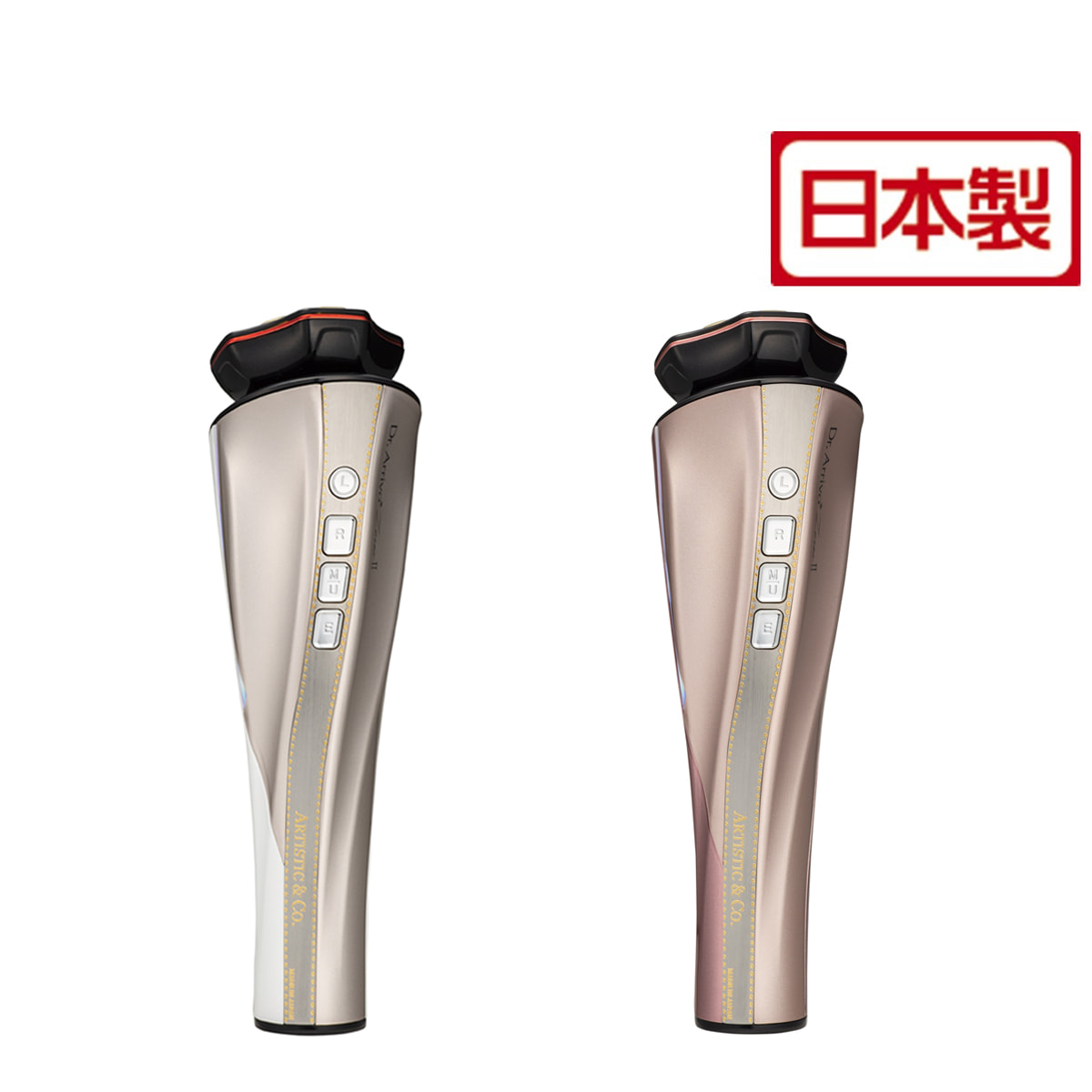 Dr.Arrivo Zeus II（ドクターアリーボゼウス II）アテナローズ【日本製