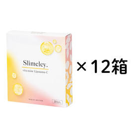 スリムレイcutie＆burnie 2箱ずつ 合計4箱 スリムレイcutie＆burnie 2