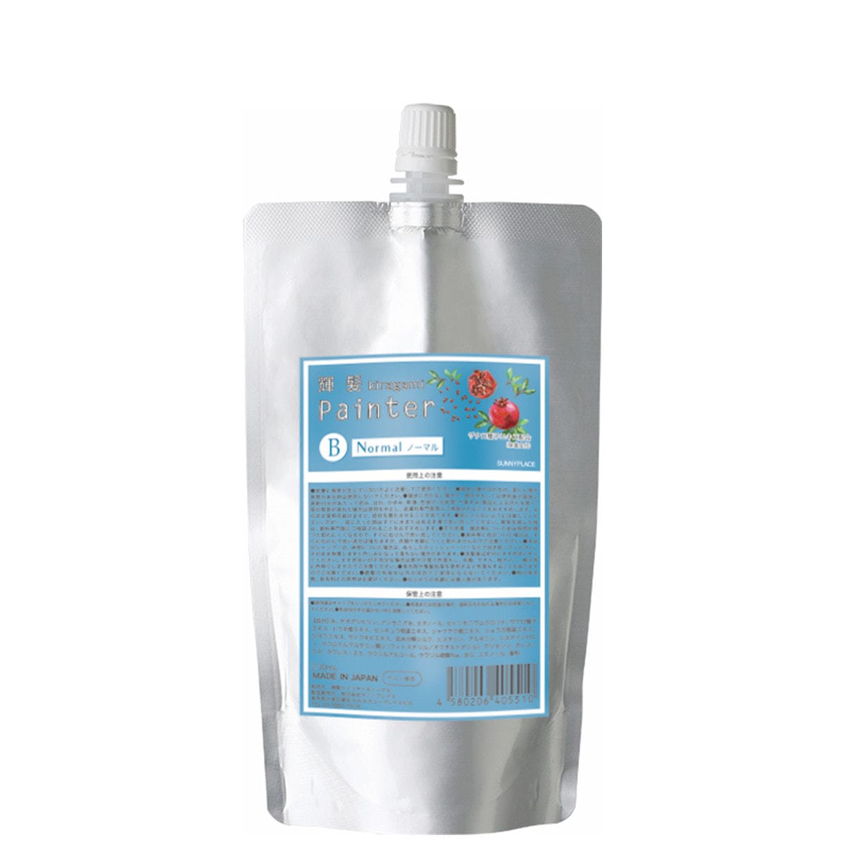 輝髪 ザクロペインターB ノーマル 200mlの卸・通販 | ビューティガレージ