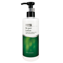 アラプラス ALA LF コンセントレート ローション 150ml【店販用】の卸