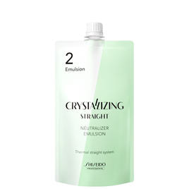 Shiseido Professional（資生堂プロフェッショナル）の商品の卸・通販