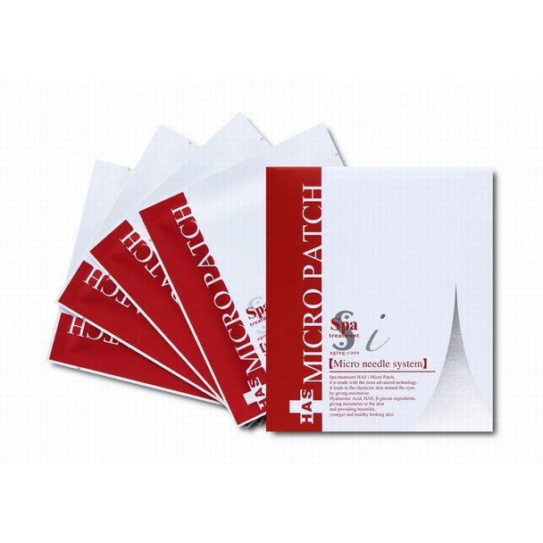 スパトリートメント HAS iマイクロパッチ 2枚入り×4袋の卸・通販