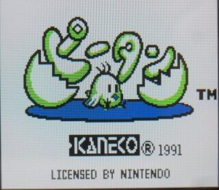 ゲームボーイ『ピータン』 | BEEP