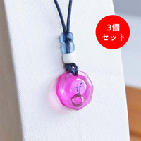 波動共鳴ペンダント アディオイフ（アディオ・イフ）スターヘッド