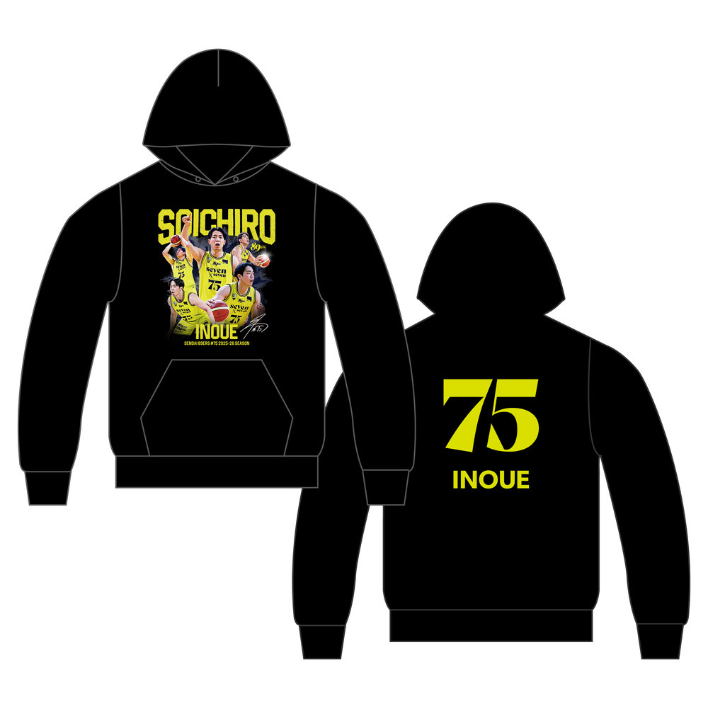 受注販売】【MyPLAYER COLLECTION 2025-26】パーカー #75 井上宗一郎