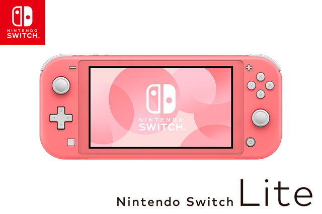 ニンテンドースイッチLiteの新色「コーラル」が3月20日発売決定！3月7