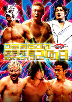 DRAGONGATE RECORDS official web site：DRAGONGATE 2008 season 2