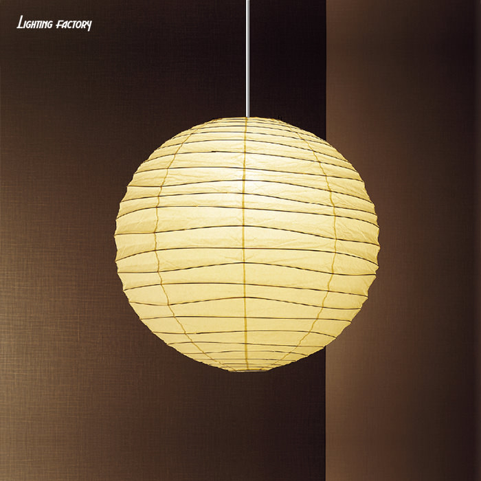 イサム・ノグチ AKARI 75D ペンダントライト【正規品】｜照明の
