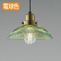ペンダントライト リブ入ガラス グリーン | 40W・引掛シーリング式