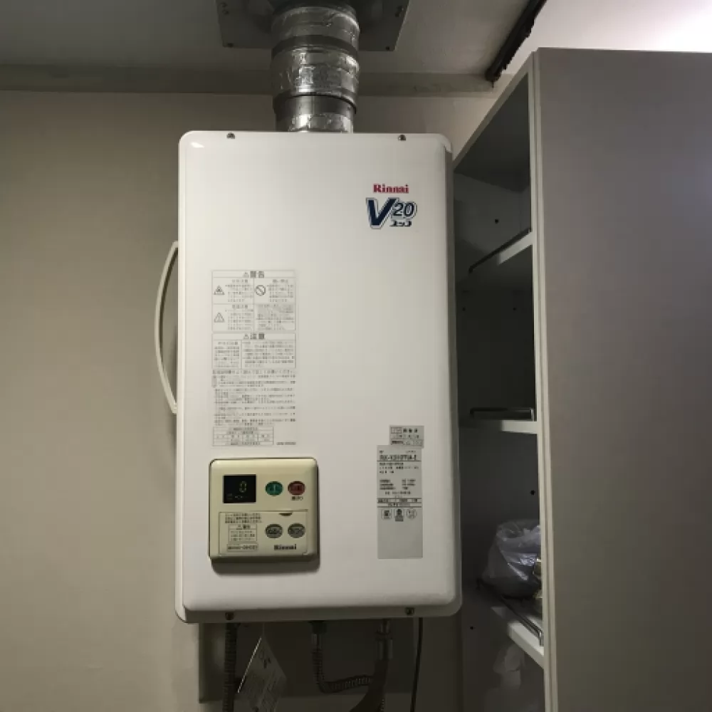 リンナイRUX-V2010FFUA-E→リンナイRUX-V2015SFFUA(A)-E｜蓮田市の給湯