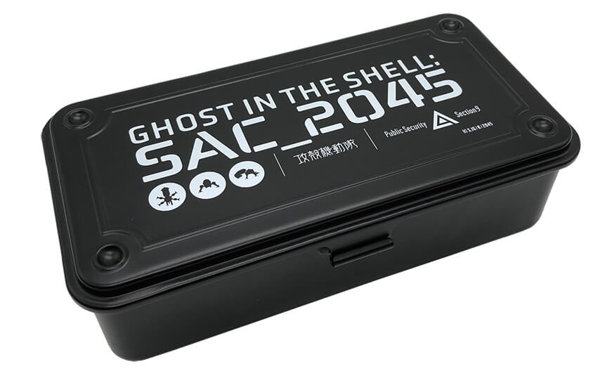 攻殻機動隊 SAC_2045 持続可能戦争』ツールボックス（東洋スチール製