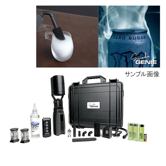 SmokeGENIE(スモークジーニー) スモークマシン用 100ml フォーミュラ