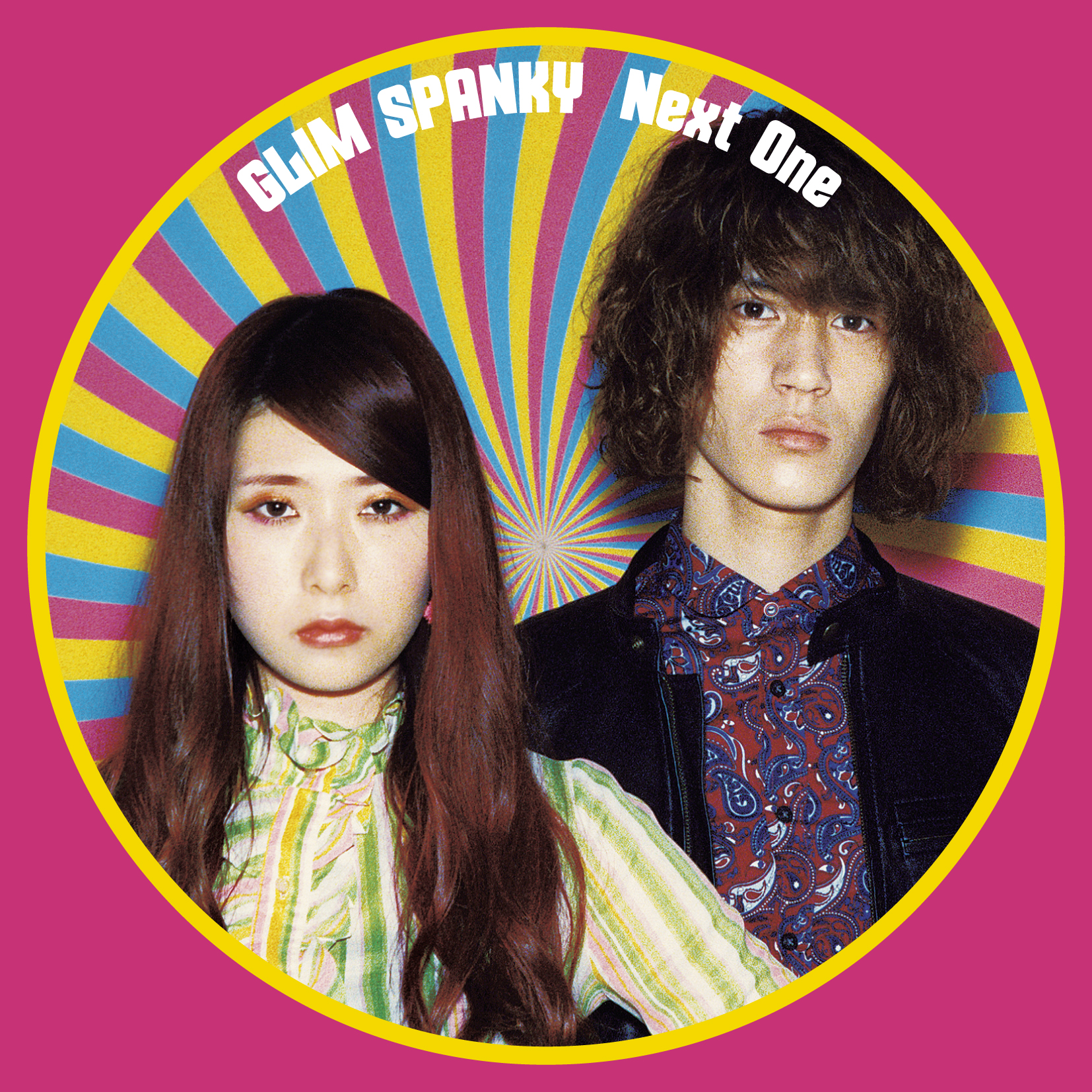 LPNext One | GLIM SPANKY（グリムスパンキー）